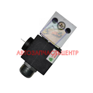 Электропневмоклапан 2 контакта круглые WG9100710008