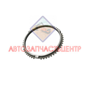Кольцо синхронизации 5S150GP 1297304402